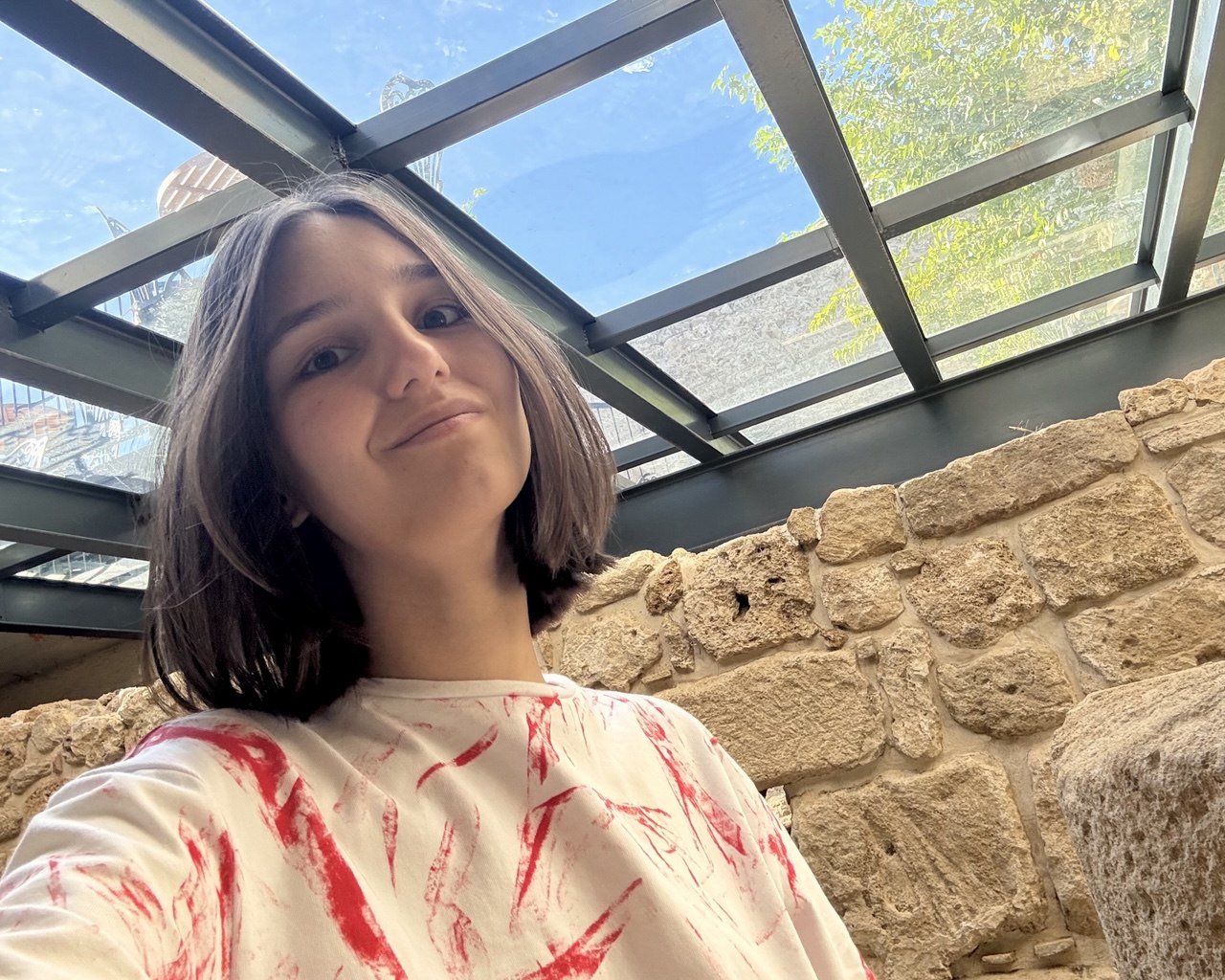 Александра Рыбакова